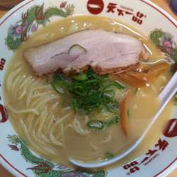 ラーメン(屋台の味) +からあげ定食 2個 1050円