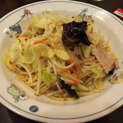 チャーメン（野菜入り炒めそば）　（麺ダブル）