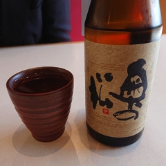 はま寿司 西東京北町店の画像