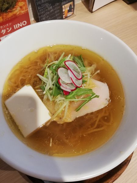 「あっさりIINO塩煮干」@RAMEN CAFE de IINOの写真