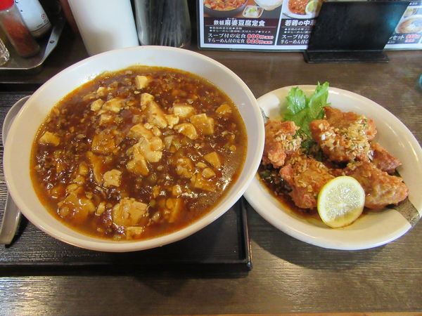 「麻婆麺（８８０円）＋若鶏の中華ソース６０５円」@ラーメン屋 たか野 千代田店の写真