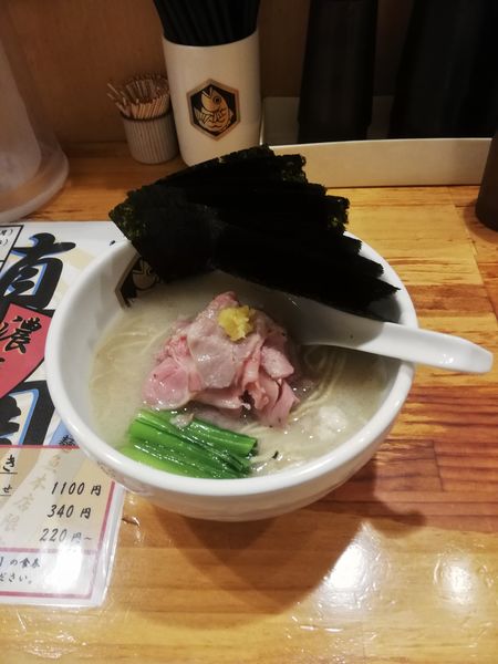 「真鯛らーめん　850円　クーポン海苔」@真鯛らーめん 麺魚の写真