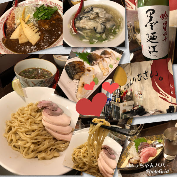 「宴会コース〆らー内 ◯◯の冷製煮干しまぜつけ 他」@立ち呑み居酒屋 金町製麺の写真
