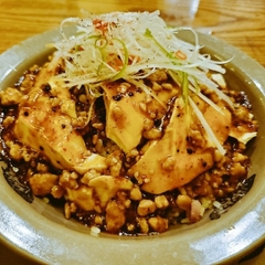 中国郷土料理 錦里の画像