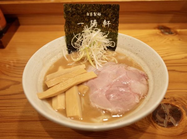 「特上豚骨…840円」@一陽軒の写真