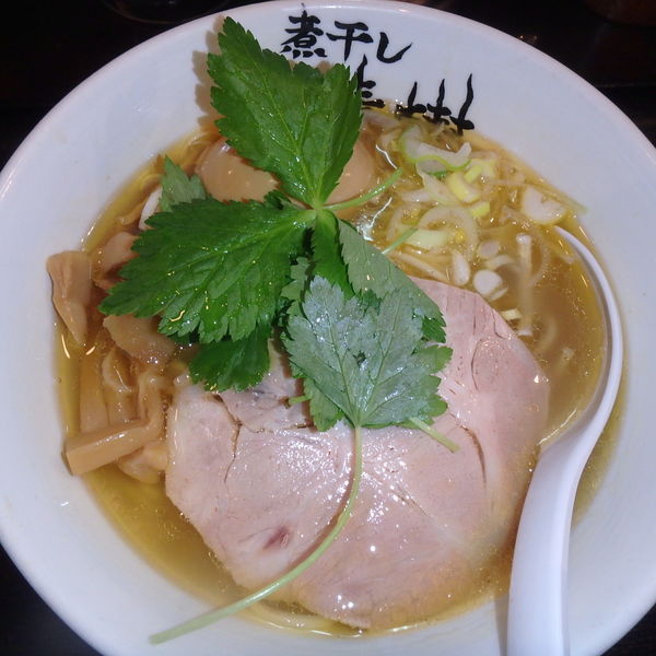 「塩煮干しらーめん味玉のせ(880円)」@煮干しらーめん青樹 立川店の写真