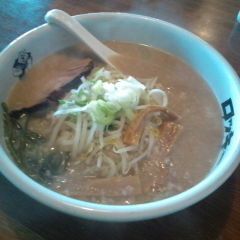 北海道ラーメン 帯広ロッキー 木更津店の画像