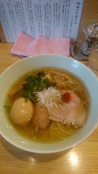 「煮玉子塩そば」@地球の中華そばの写真