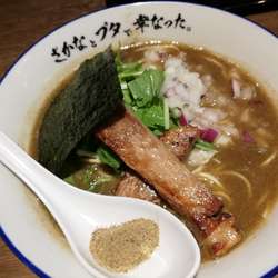 さかなとブタで幸なった。