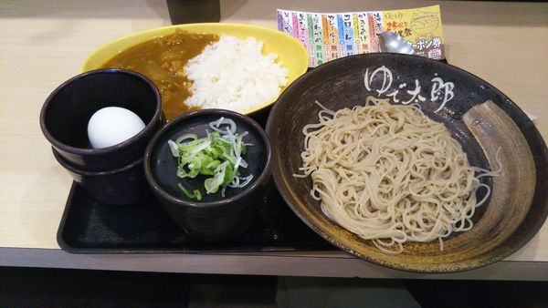 「ミニカレーセット、生たまご（クーポン）」@ゆで太郎 谷田部店の写真