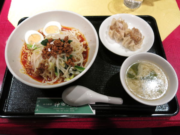 「汁無し担々麺セット：800円」@神田 天府の写真