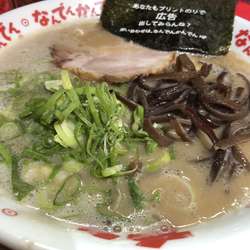 ラーメン