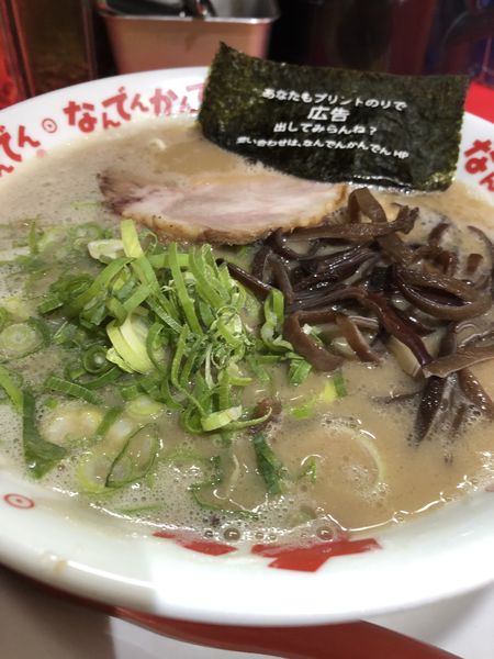 「ラーメン」@なんでんかんでん 高円寺復活店の写真