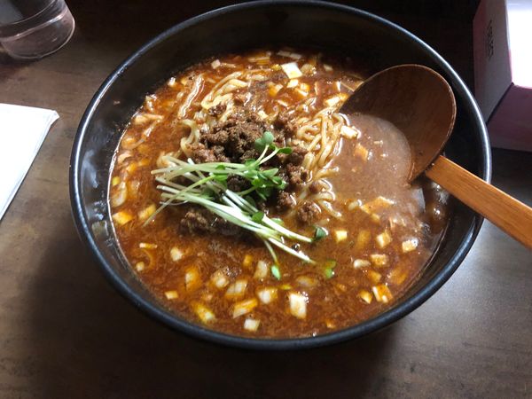 「担々麺」@麺屋 げんぞうの写真