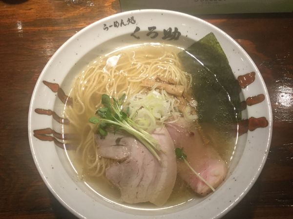 「塩ラーメン(¥730)」@らーめん処 くろ助の写真