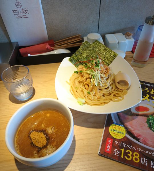 「味玉つけ麺」@杏と桜の写真