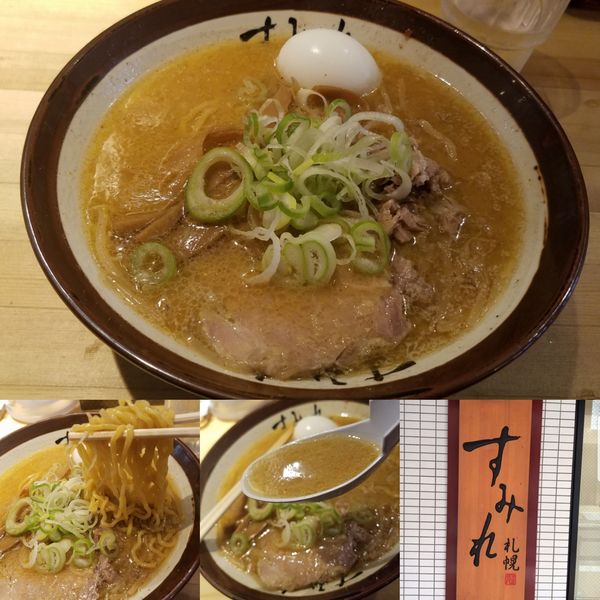 「味噌¥900+半熟ゆでたまご¥120」@すみれ 横浜店の写真