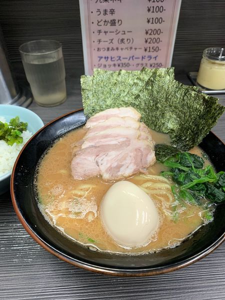 「特製」@桜道家の写真