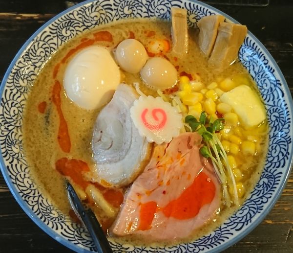 「【限定】辛味噌らーめん ￥1000」@狼煙 〜NOROSHI〜の写真