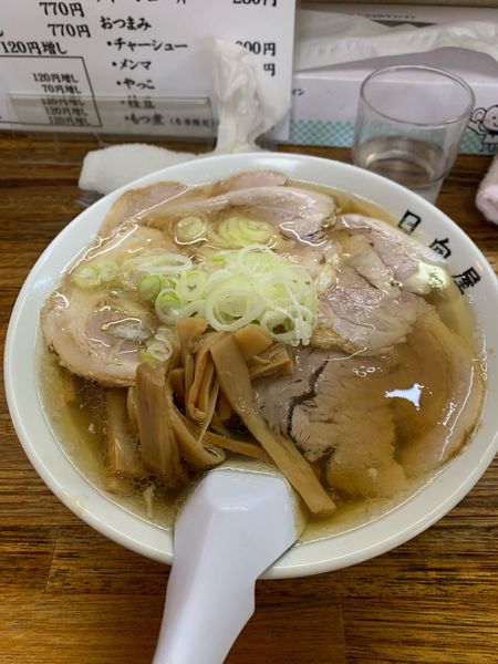 「チャーシューメン」@青竹手打ちラーメン 日向屋の写真