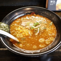 麺庫裡舎 本山の画像