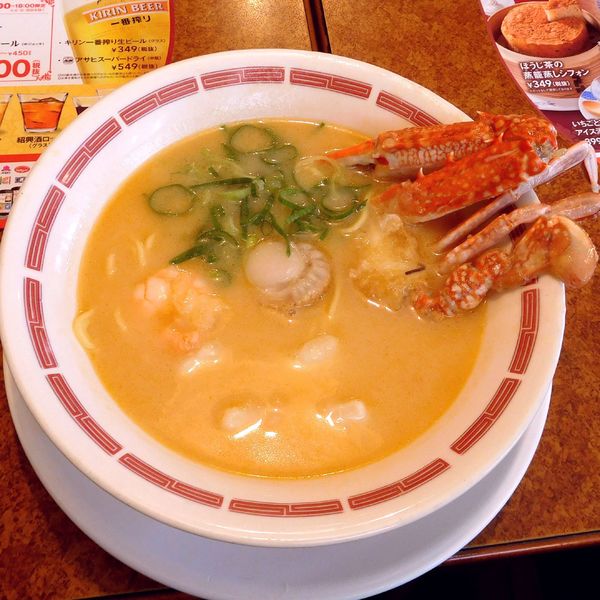 「海鮮4種の濃厚渡り蟹ラーメン（税抜 799円）」@バーミヤン 東橋本店の写真
