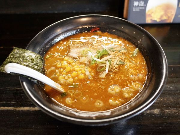 「タンタン麺…800円」@麺庫裡舎 本山の写真