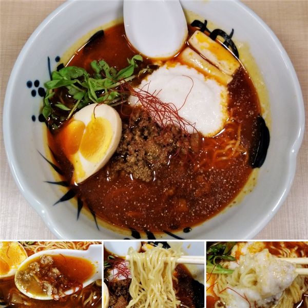 「秋の麻辣麺(季節限定)  1000円」@与ろゐ屋の写真