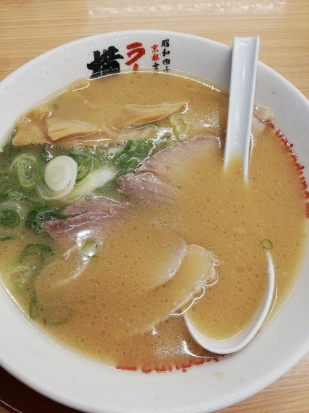 「ラーメン」@ラーメン 横綱 醍醐店の写真