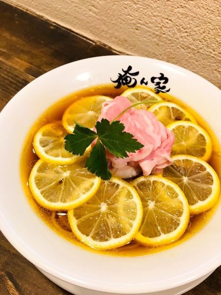 「レモンラーメン」@中華そば 俺ん家の写真