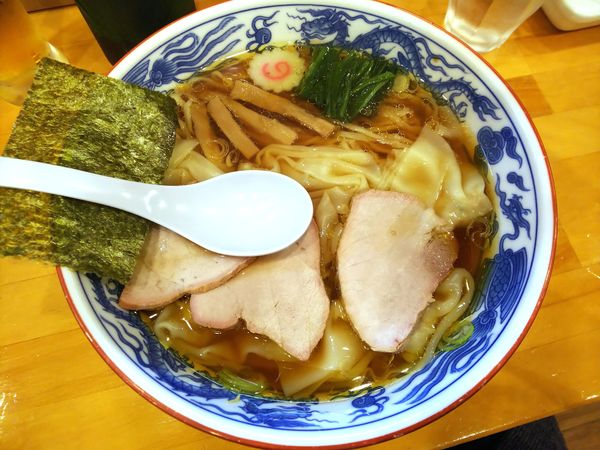 「ワンタン麺　970円」@白河手打中華そば 法隆の写真