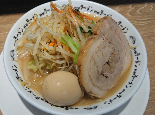 「味玉野郎」@野郎ラーメン 新橋駅前店の写真