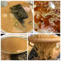 山茂登ラーメン 1050円 + 餃子＋ビール