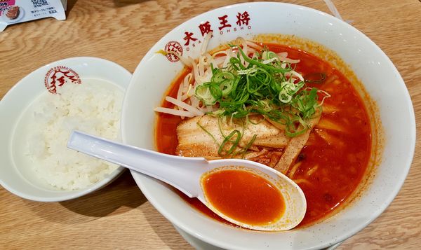 「炎のラーメン」@大阪王将 一関店の写真
