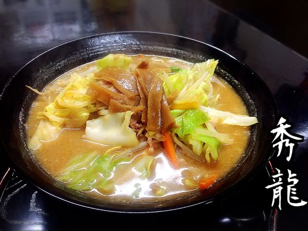 「味噌らーめん￥700」@らーめんの秀龍の写真