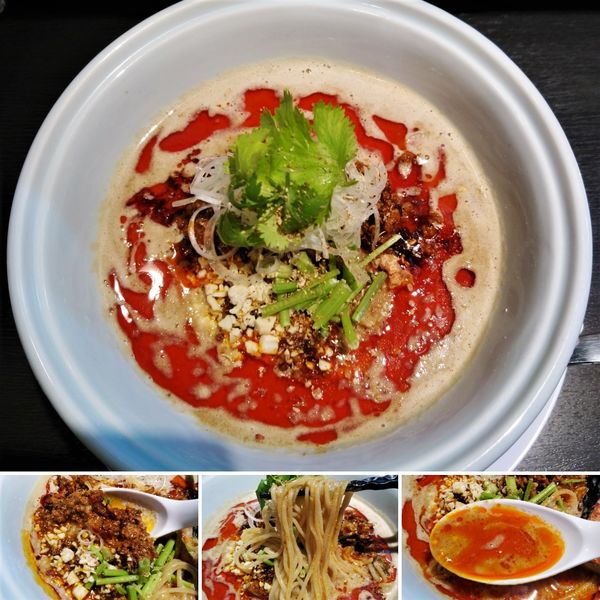 「担々麺～令元霜月～(週限定)  900円」@らーめん 三極志の写真