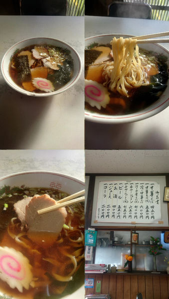 「『チャーシューメン(¥650)』」@松屋の写真