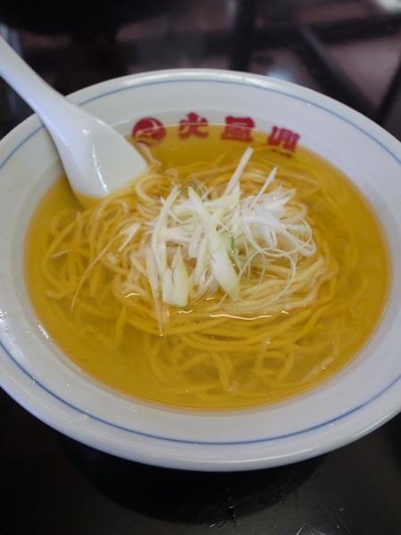 「青山の塩…1000円」@手打 焔の写真