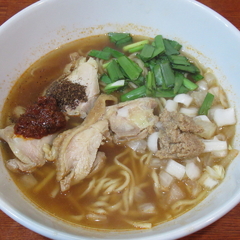 昆鰹和味庵 優味んの画像