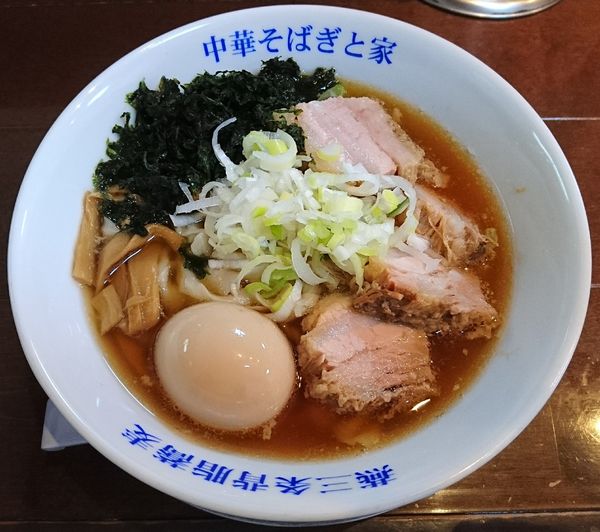 「特製淡麗中華そば」@燕三条中華そば ぎと家 武里本店の写真