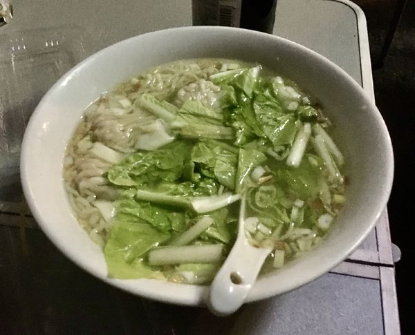 「エビワンタンメン」@錢爺の写真