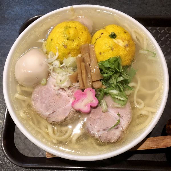 「【限定C】ゆず塩ラーメン チャーシュー味玉入り ￥1290」@秋田ラーメン はまの写真