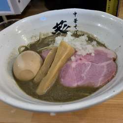 濃厚煮干しらーめんハード