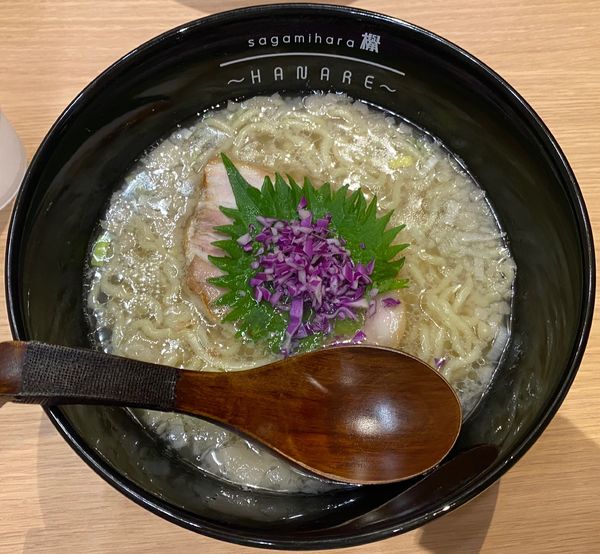 「塩750円」@Sagamihara 欅 〜HANARE〜の写真