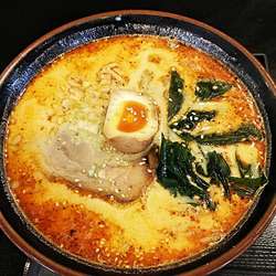 げきから九州 720円