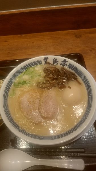 「ラーメン+味玉」@名島亭 ららぽーと横浜店の写真