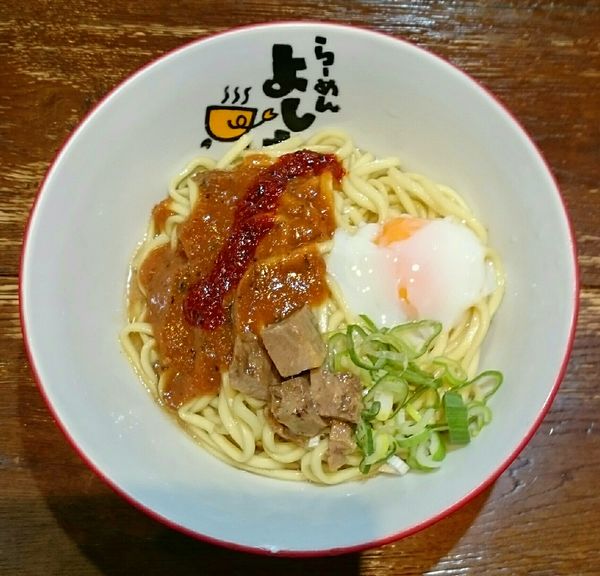 「ミソ油そば極太【限定】」@らーめん よし丸の写真