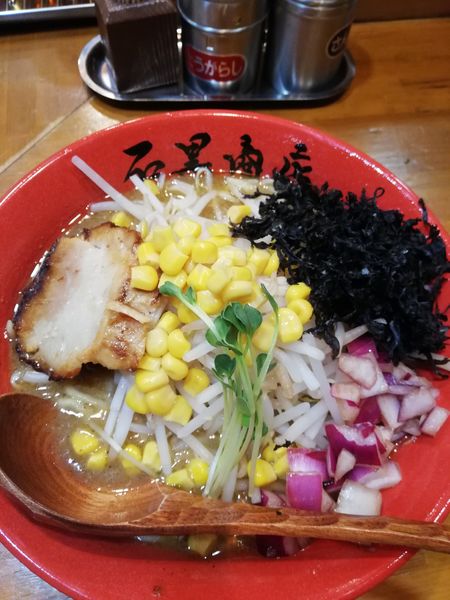 「濃厚蟹みそラーメン」@濃厚蟹みそラーメン 石黒商店の写真