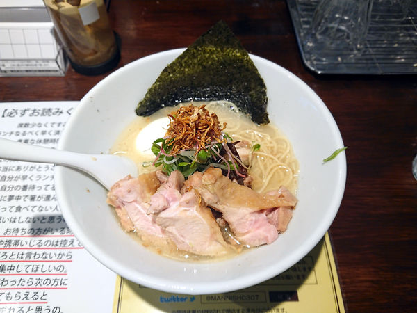 「土曜限定 ショガパイタンらー麺+肉増し」@塩生姜らー麺専門店MANNISHの写真