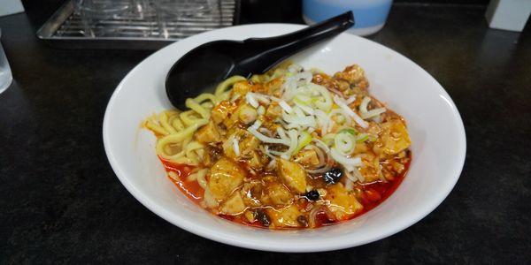 「マーボー麺」@たんめん本舗 ミヤビの写真